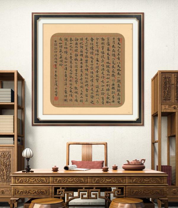 中国艺术百年巨匠·崔金庆 孙晓云作品欣赏