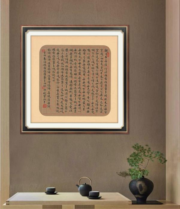 中国艺术百年巨匠·黄伟  孙晓云作品欣赏