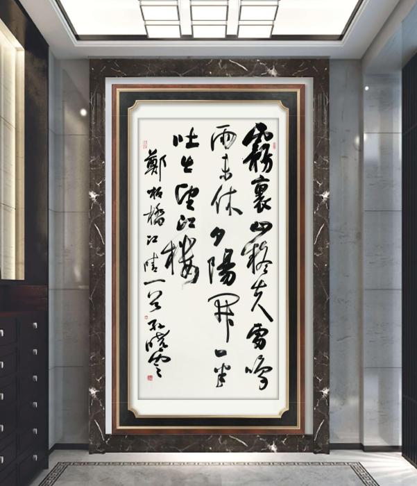 中国艺术百年巨匠  陶润文孙晓云作品赏析