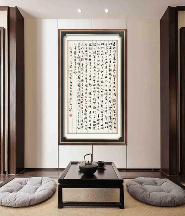 中国艺术百年巨匠·黄伟  孙晓云作品欣赏