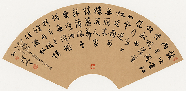《中国艺术·纵横世界》著名艺术家艾克峰孙晓云作品欣赏