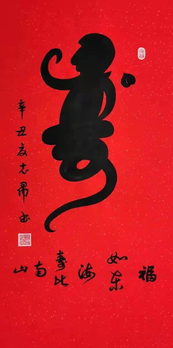 中国艺术时代标杆·沈志昂 吴为山作品赏析