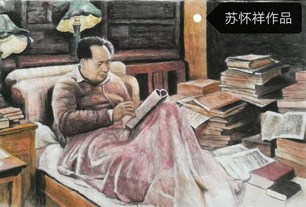 《讲好中国故事》特别推荐创意传播艺术大使·苏怀祥