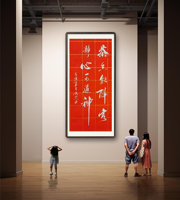 《中国之声振奋世界》特别推荐艺术家·王贵祖专栏专题报道