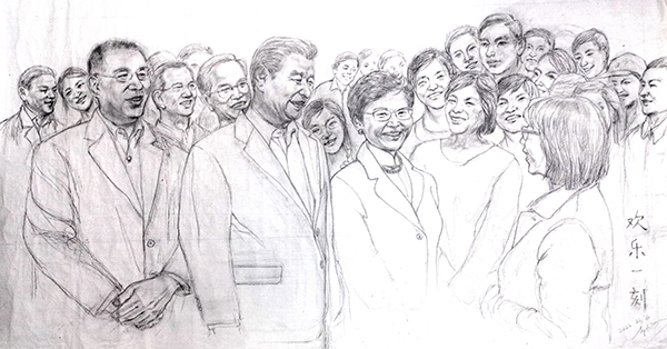 《我们一起走过》致敬改革开放45周年—司徒惠霞特别报道